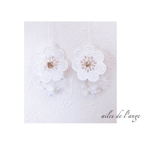 no.335 - lace flower ＊ pearl shower pi/ea②