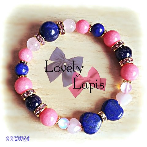 ＊天然石＊Lapis Rose＊