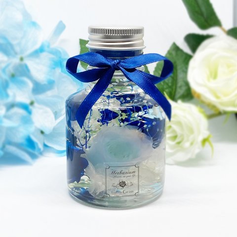 青薔薇 ハーバリウム 円柱ボトル～水色薔薇 本物の薔薇が１輪 ギフト 結婚祝い