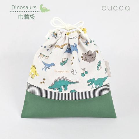 Dinosaurs＊巾着袋＊恐竜