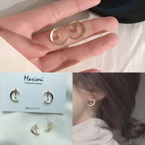 ビジュームーンピアス♡