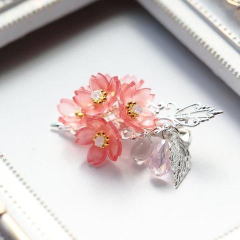 色変わり桜の装飾ヘアクリップ