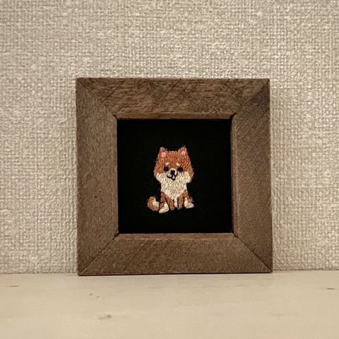 《柴犬》手刺繍  ミニ額