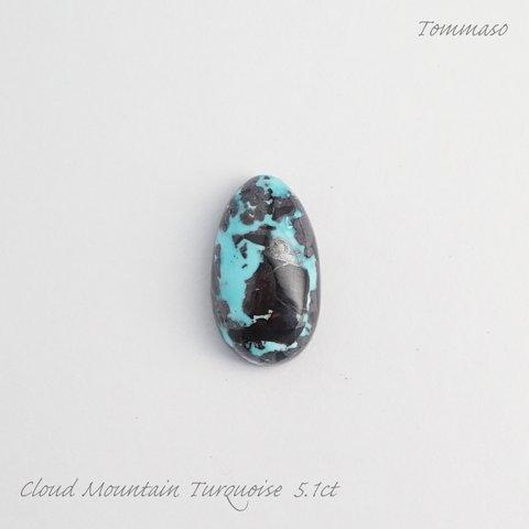 クラウドマウンテン ターコイズ カボション Cloud Mountain turquoise