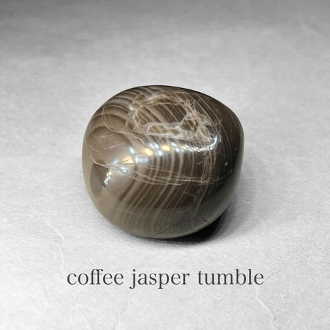 coffee jasper tumble / コーヒージャスパータンブル B