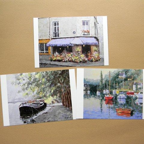 フランス風景の油絵絵はがき3種類