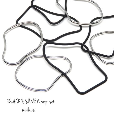  8pcs) BLACK & SILVER hoop set