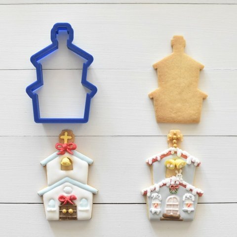 教会【縦7㎝】クッキー型・クッキーカッター