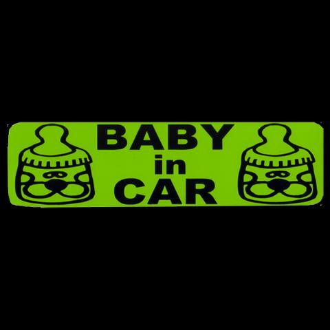 BABY in CARマグネット ステッカー(ベビーインカー BABY ON BOARD 耐水 耐光 マグネット ステッカー)きみどり×くろ