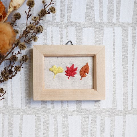 再販🌟刺繍ミニフレーム＊もみじ🍁