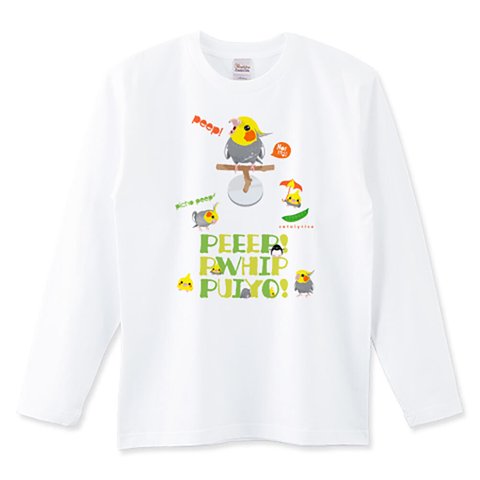 PEEEP! オカメインコ ロング Tシャツ 鳴き声と喚き方 0622 白限定