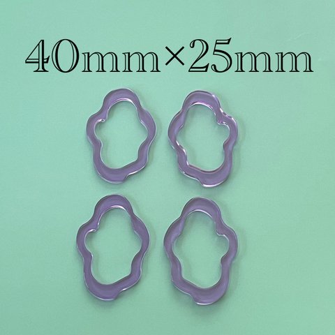 importアクリルパーツ　パープル　4個入り