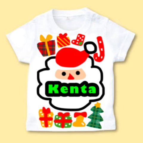 サンタクロース クリスマス キッズ 大人 双子 Tシャツ