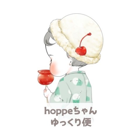 【ゆっくり便】あなただけのオリジナルhoppeちゃん