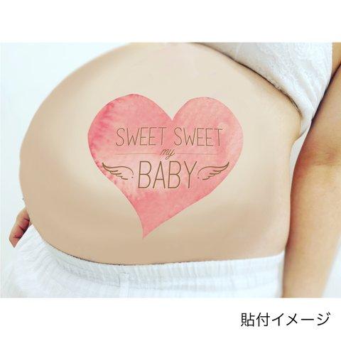 【マタニティボディシール】 Sweet Baby