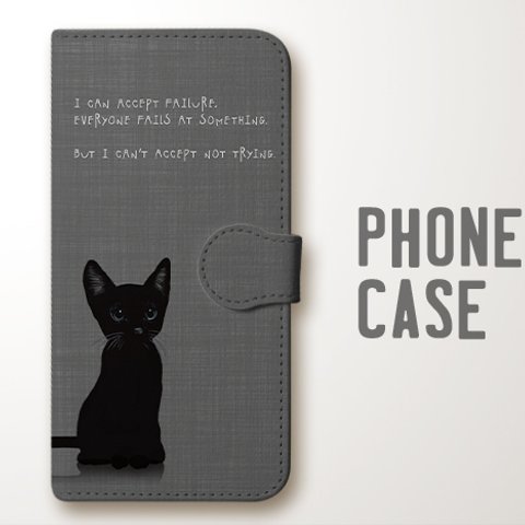 黒猫②の手帳型スマホケース《iPhoneケース》mice_007