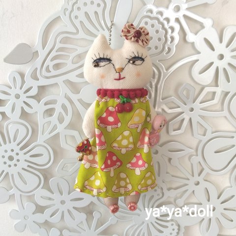 猫人形　バッグチャーム　きのこ　ya*ya*doll アクセサリー雑貨