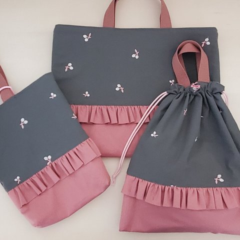 さくらんぽ刺繍🍒　フリル　レッスンバッグ　女の子　入園入学　通園通学