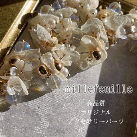 2pcs)3270)パールタッセルWhite)#np3