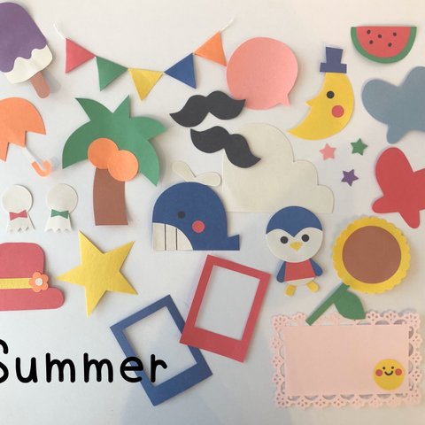 Summerセット