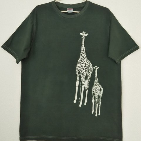 型染めXLサイズ動物Tシャツ(男女兼用)～ きりん ～ 