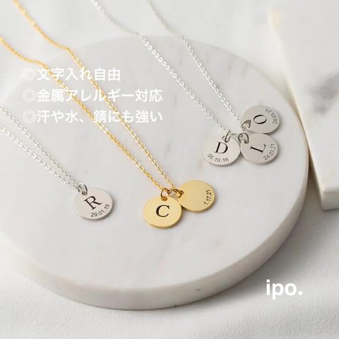 イニシャルや名前、記念日や誕生日でつくるオーダーネックレス♡名入れ♡カップルやご夫婦にもおすすめ！お子さんのバース記念にも♡出生お祝い♡