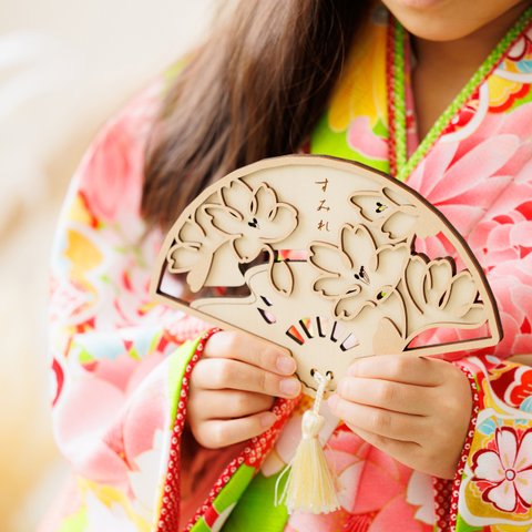 扇子⌇七五三・百日祝い・節句にも, 撮影小物, 名入れ, 木製「バイカラー／桜川」／記念品, 七五三撮影, 木製プロップス, スタンドつき