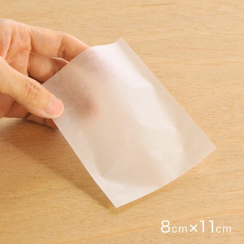 平袋　白無地（L）8cm×11cm 50枚　日本製 紙袋 薄葉紙 和紙 不織布 A045