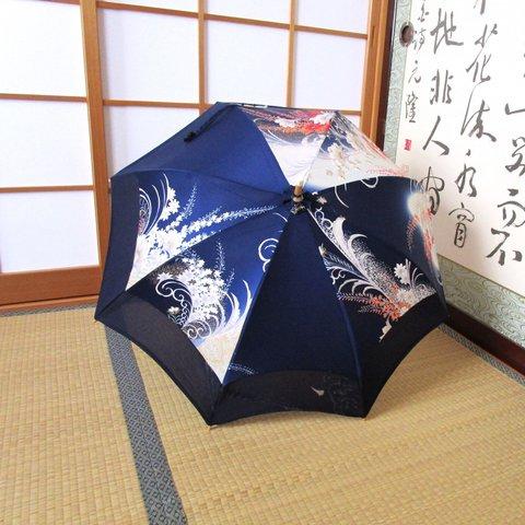 振り袖から日傘（傘袋付き）