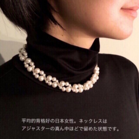 上品で華やか✨留め具が選べる♡パールとクリスタルのネックレス（ サージカルステンレス フォーマル およばれ 結婚式 パーティ入学式 卒業式 入園式 卒園式 ）