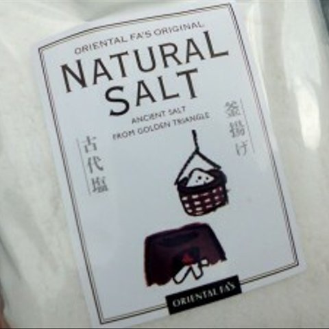 タイの釜揚げ古代塩　1kg