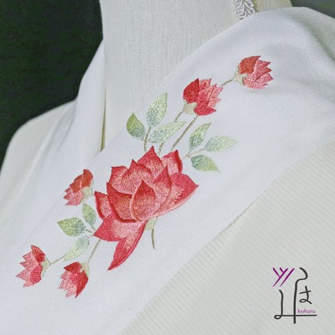日本刺繍の正絹半衿＊赤バラ＊手仕事＊