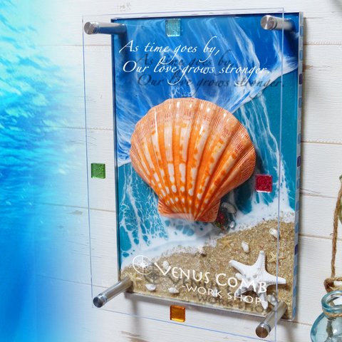 アートパネル 壁掛け　碧のビーチ&シェル(貝殻) 300×200　レジンアートパネル 立体オブジェ
