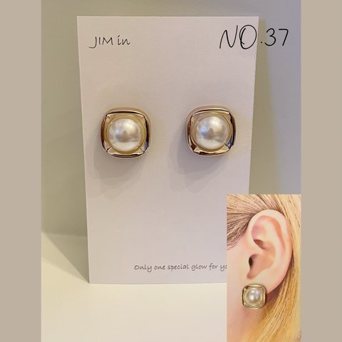 NO.37シンプルパールピアス