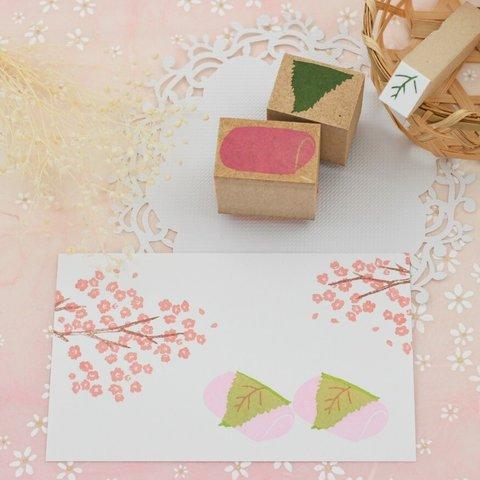 【新作先行販売】桜もちのはんこ（関東風）