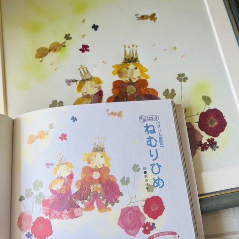 押し花 - その他の人気通販 | minne 国内最大級のハンドメイド 押し花 - その他の人気通販 | minne 国内最大級のハンドメイド