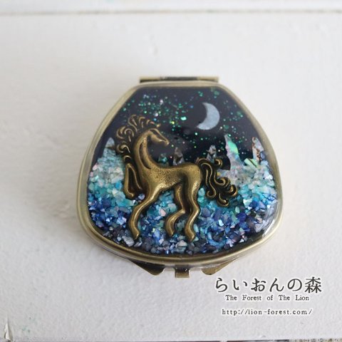 月夜の森ピルケース（馬・馬蹄型）