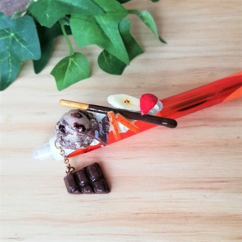 チョコレート☆アイスクリームパフェのスイーツデコ☆シャープペン