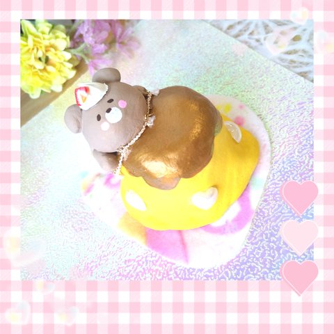 🍮プリンプリンのクマSweetS🐻