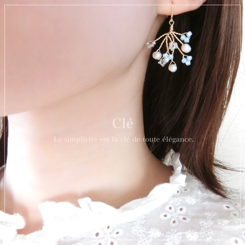 小枝淡水パールピアス/イヤリング　ミントグリーン　結婚式　小枝　小枝アクセサリー　小枝ピアス　お呼ばれ　結婚式お呼ばれ　淡水パール　ブライダルアクセサリー　ウェディング　ビーズ　パール　かすみ草　花嫁