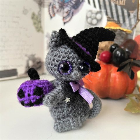 魔女🎃グレー猫☆ハロウィン☆あみぐるみ♡キーホルダー・ストラップ・ボールチェーン