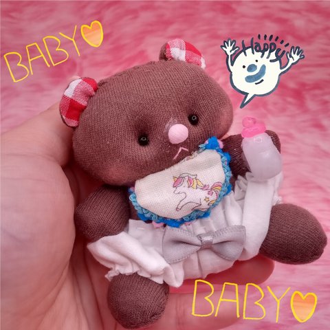 Baby🍼*Poonys*ぬいぐるみ(くま)