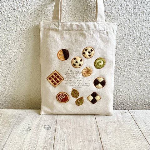 Cafe-sweets☆羊毛刺繍 キャンバストート〜クッキーアソート🍪🧇🍪