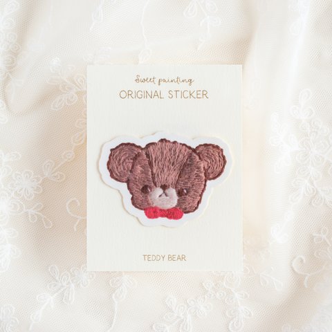 ステッカー テディベア(くま) 刺繍イラスト / 防水仕様 / 送料無料 Embroidery Teddy bear Sticker