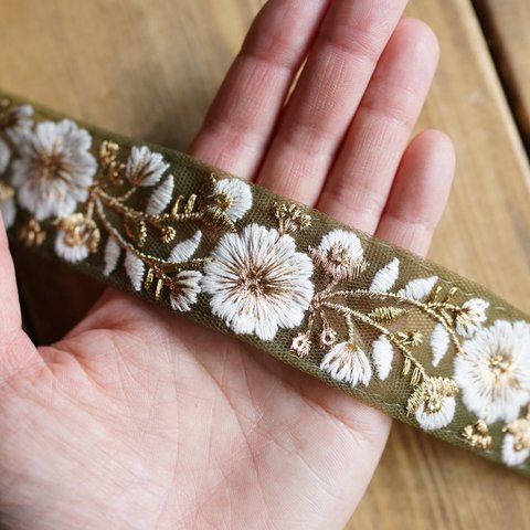 90㎝カット済み【インド刺繍リボン】細身　チュール【カーキ】