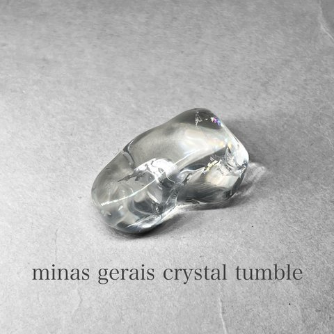 Minas Gerais crystal tumble / ミナスジェライス州水晶タンブル 9 ( レインボーあり )