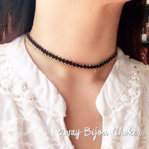 2way Bijou Choker【Black Cat】