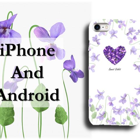 再販【送料込】～春待ち　すみれの花のスマホケース～　iPhone＆Andoroid　すみれ色紫ハート