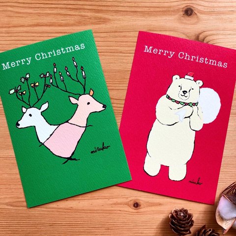 【クリスマスカード】赤いシロクマ＊緑のトナカイ＊クリスマス＊ポストカード
