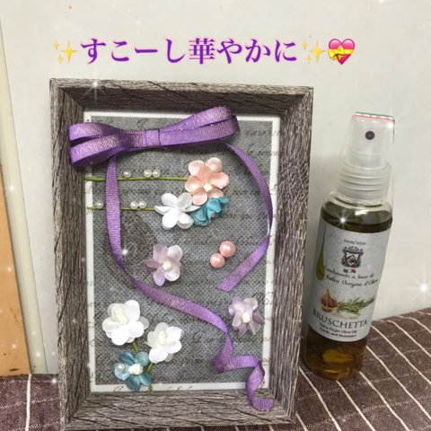 ✨パール付き✨🎀リボンと花のナチュラルフレーム Ⅱ